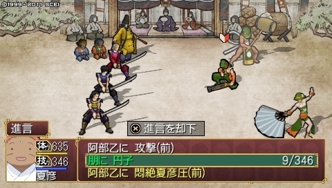 oreshika_0292.jpeg