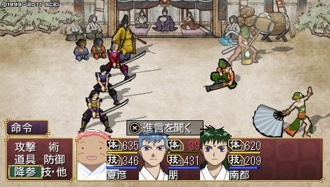 oreshika_0294.jpeg