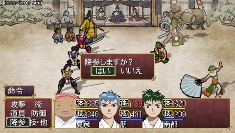 oreshika_0295.jpeg