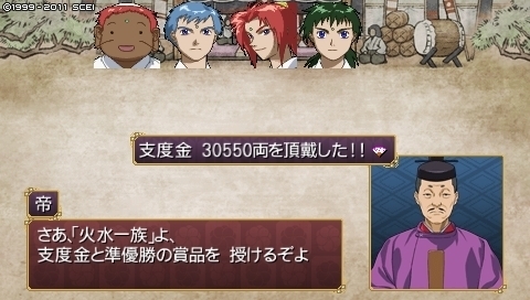 oreshika_0303_1.jpeg