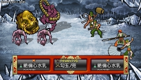 oreshika_0403.jpeg