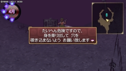 oreshika_0418_1.jpeg