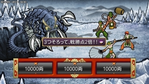 oreshika_0421.jpeg