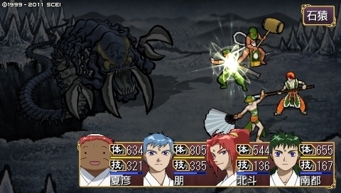 oreshika_0422.jpeg