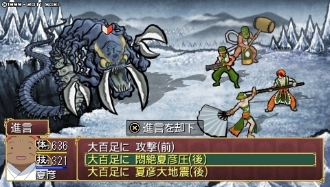 oreshika_0425.jpeg