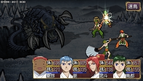 oreshika_0426.jpeg