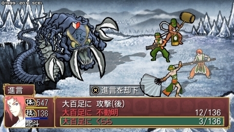 oreshika_0427.jpeg