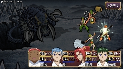 oreshika_0428.jpeg