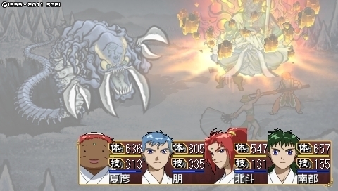oreshika_0429.jpeg