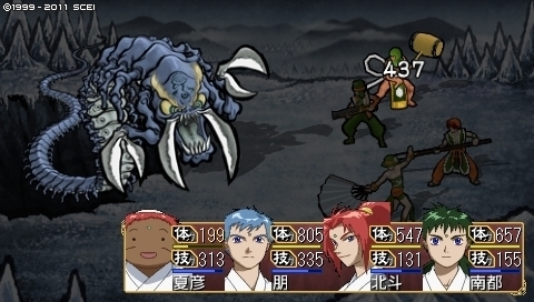 oreshika_0430.jpeg