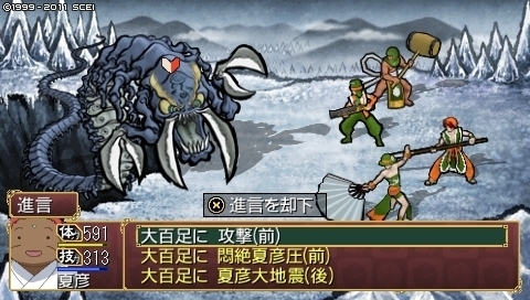 oreshika_0433.jpeg