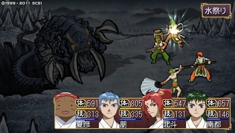 oreshika_0434.jpeg
