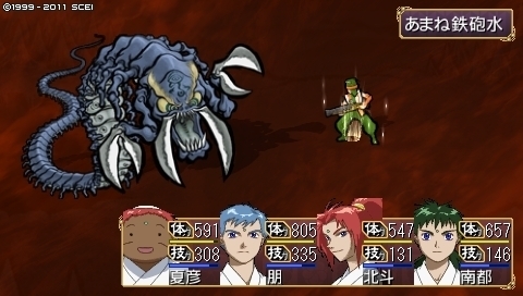 oreshika_0435.jpeg