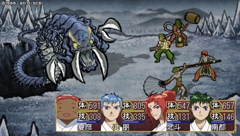 oreshika_0437.jpeg
