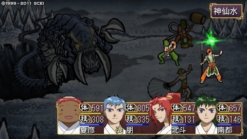 oreshika_0439.jpeg