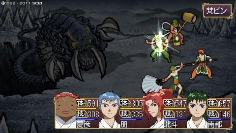 oreshika_0441.jpeg