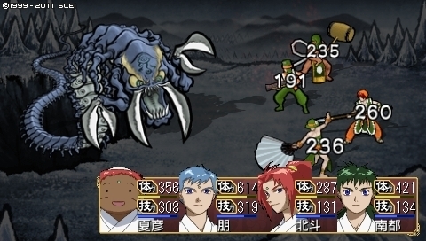 oreshika_0443.jpeg