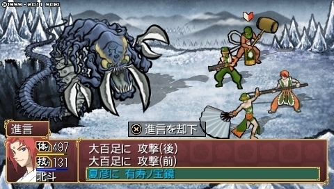 oreshika_0446.jpeg