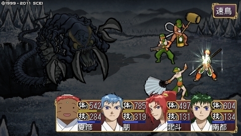 oreshika_0447.jpeg