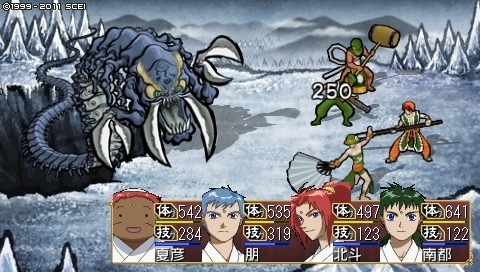 oreshika_0449.jpeg