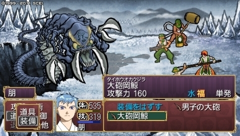 oreshika_0450.jpeg