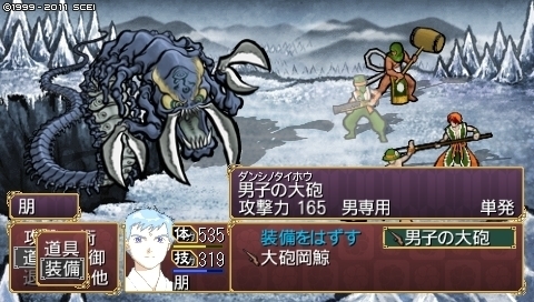 oreshika_0451.jpeg
