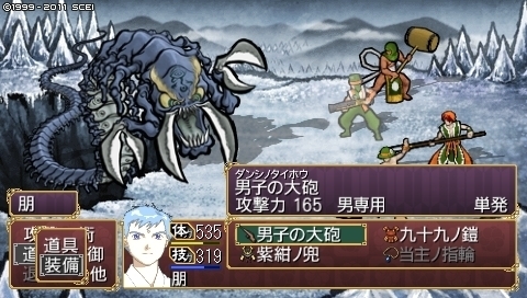 oreshika_0452.jpeg