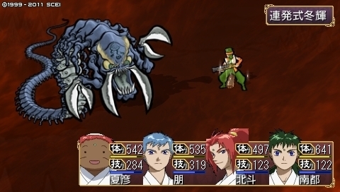 oreshika_0453.jpeg