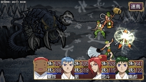 oreshika_0456.jpeg