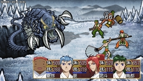 oreshika_0459.jpeg