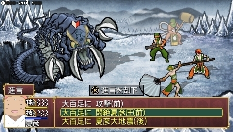 oreshika_0464.jpeg