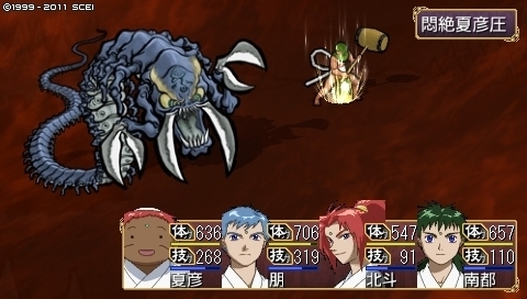 oreshika_0465.jpeg