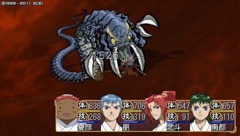 oreshika_0466.jpeg