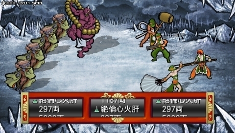 oreshika_0476.jpeg