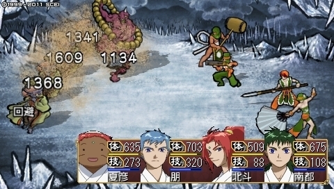 oreshika_0477.jpeg