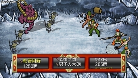 oreshika_0488.jpeg