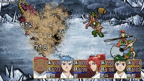 oreshika_0497.jpeg