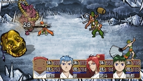 oreshika_0504.jpeg